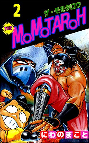 the momotaroh02