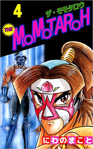 the momotaroh04