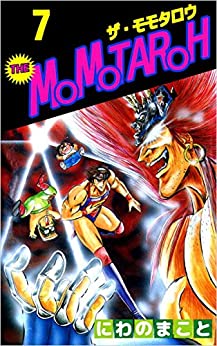 the momotaroh07