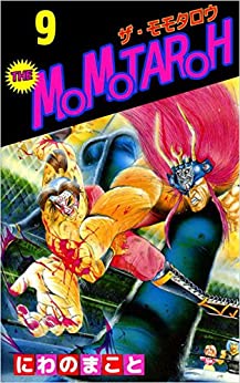 the momotaroh09