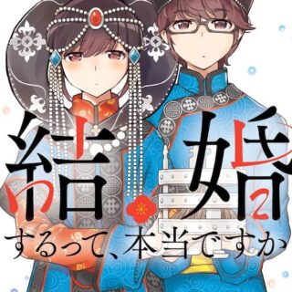 精霊使い エレメンタラー 全４巻 岡崎武士 1990 1997 Luck O書庫 No 031 あらすじ ネタバレあり ラックブックス Luckbooks